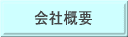 ЊTv 