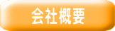 ЊTv